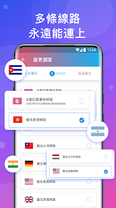 快连破解版蓝奏云android下载效果预览图